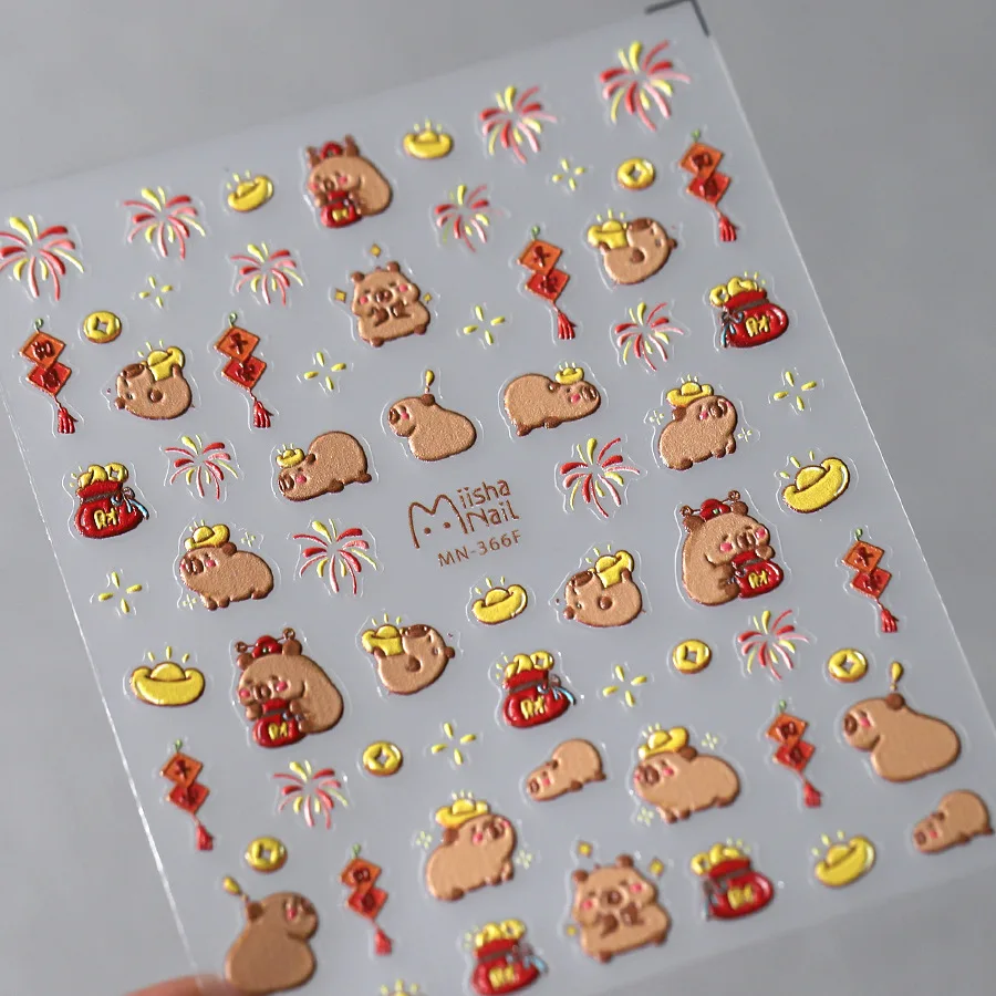 Lovely Cartoon Capybara Firework 5D Embossed Reliefs Self Adhesive Nail Art Stickers Chinese New Year Manicure Decals Wholesale