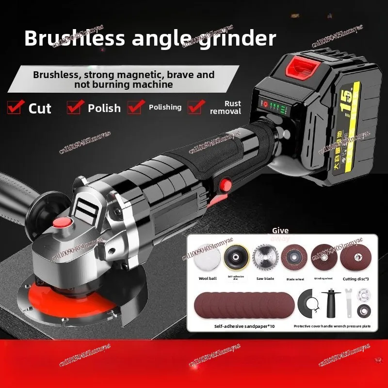 Brushless Rechargeable Angle Grinder Lithium Battery High Power Electric Grinder Cutting Machine Hand Grinding Wheel Grinder
