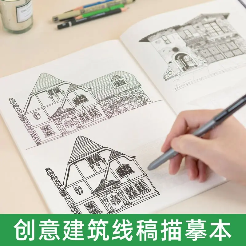 Line Drawing Tracing Book, Sketching, Line Drawing Pen Control Training, Creative Copying Book, Material Pencil Drawing Book