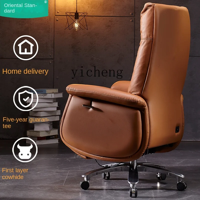 TQH Electric Boss Chair Reclining Leather Office Chair Home Comfortable Computer Chair