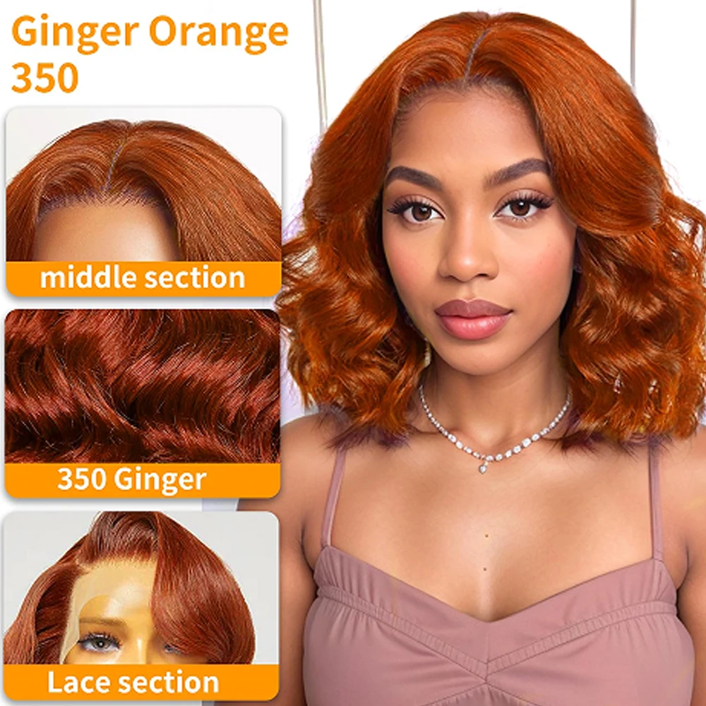 # 350 lose Welle kurze Bob Perücke Echthaar Ingwer Orange 5x4 HD kurze Bob Perücke Lace Front Perücke leimlose Bob Cut Perücken für Frauen