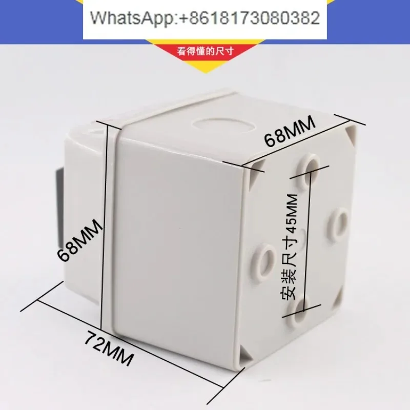 2PCS  LW26-20A with waterproof installation bottom box 380V reversible universal transfer switch