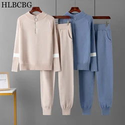 HLBCBG Spring Autumn 2023 Sparke Leisure Sports Fashion Two-piece Sweater Set women's knitted cardigan temperament Pants Suits