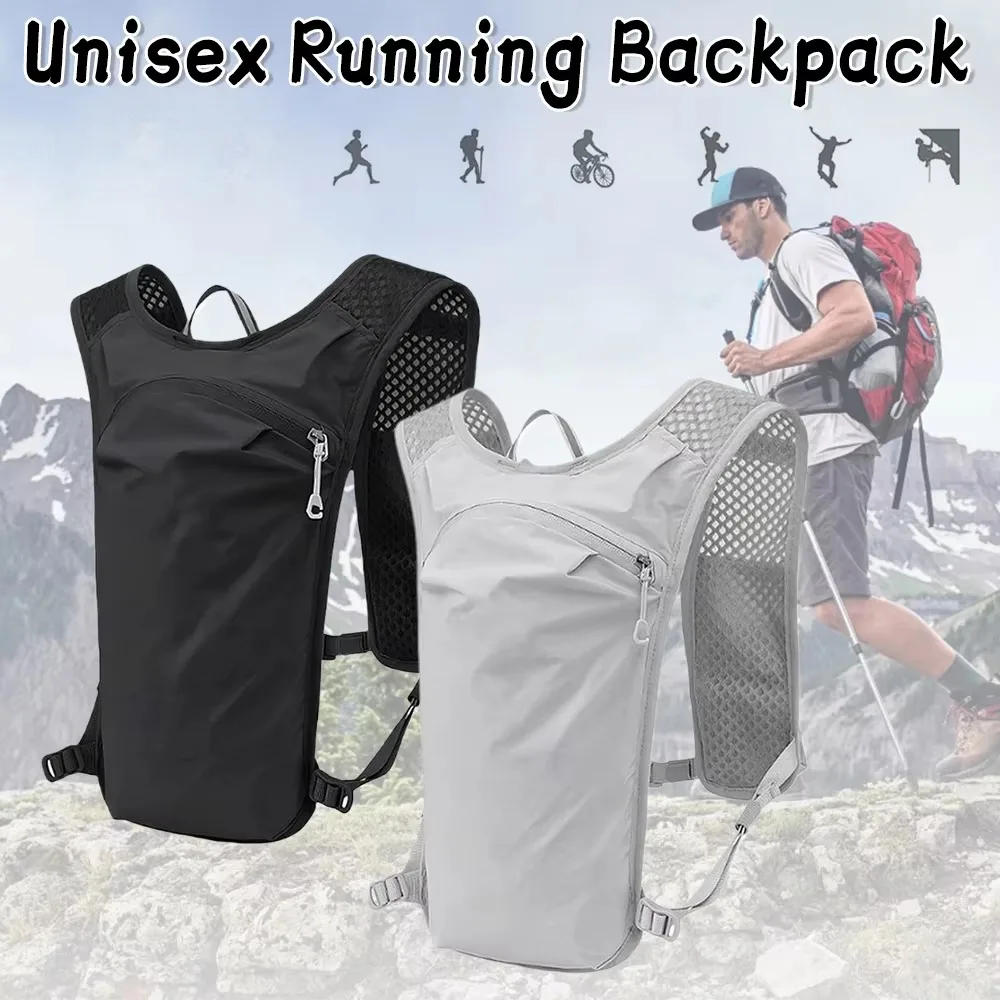 

Жилет для гидратации, регулируемый спортивный рюкзак на открытом воздухе, велосипедный рюкзак, высококачественный марафонский рюкзак для альпинизма, охоты, пешего туризма