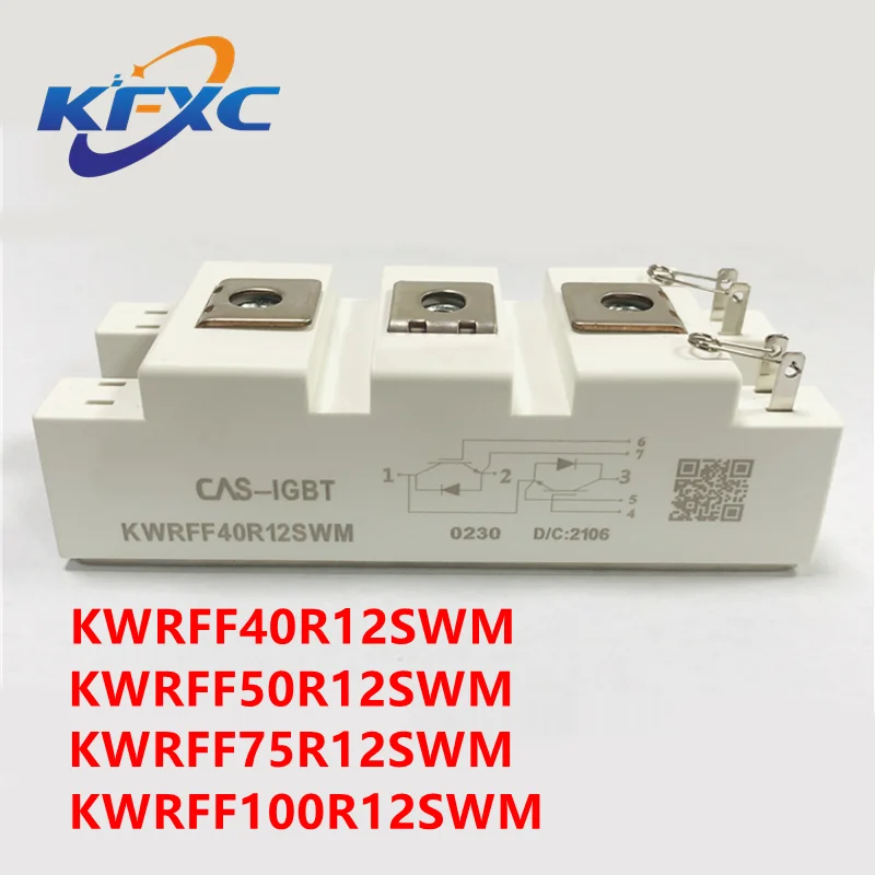 

KWRFF40R12SWM KWRFF50R12SWM KWRFF75R12SWM KWRFF100R12SWM новый оригинальный модуль IGBT