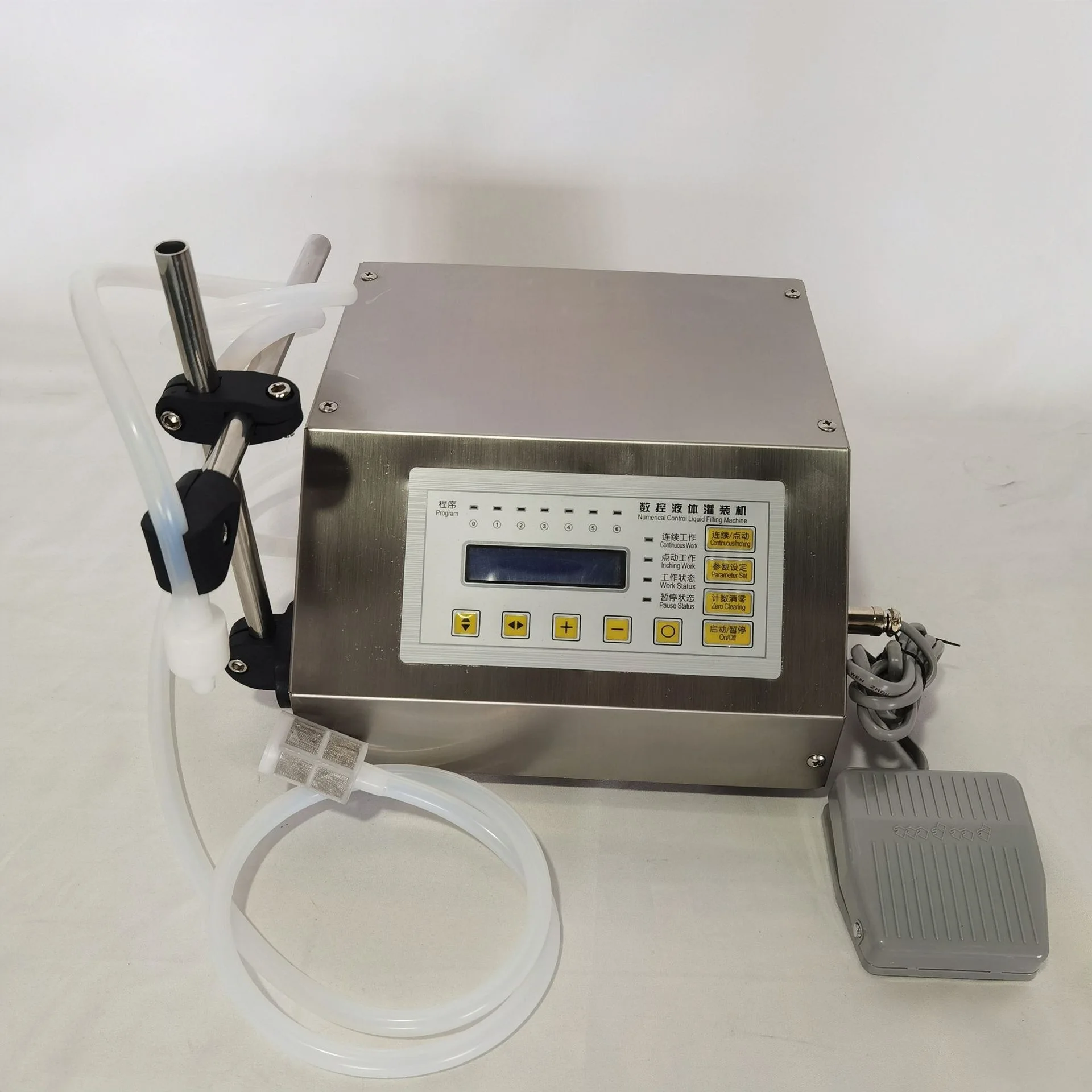 Supply liquid filling machine GFK160 Baijiu beverage sesame oil intelligent automatic quantitative numerical control filling mac