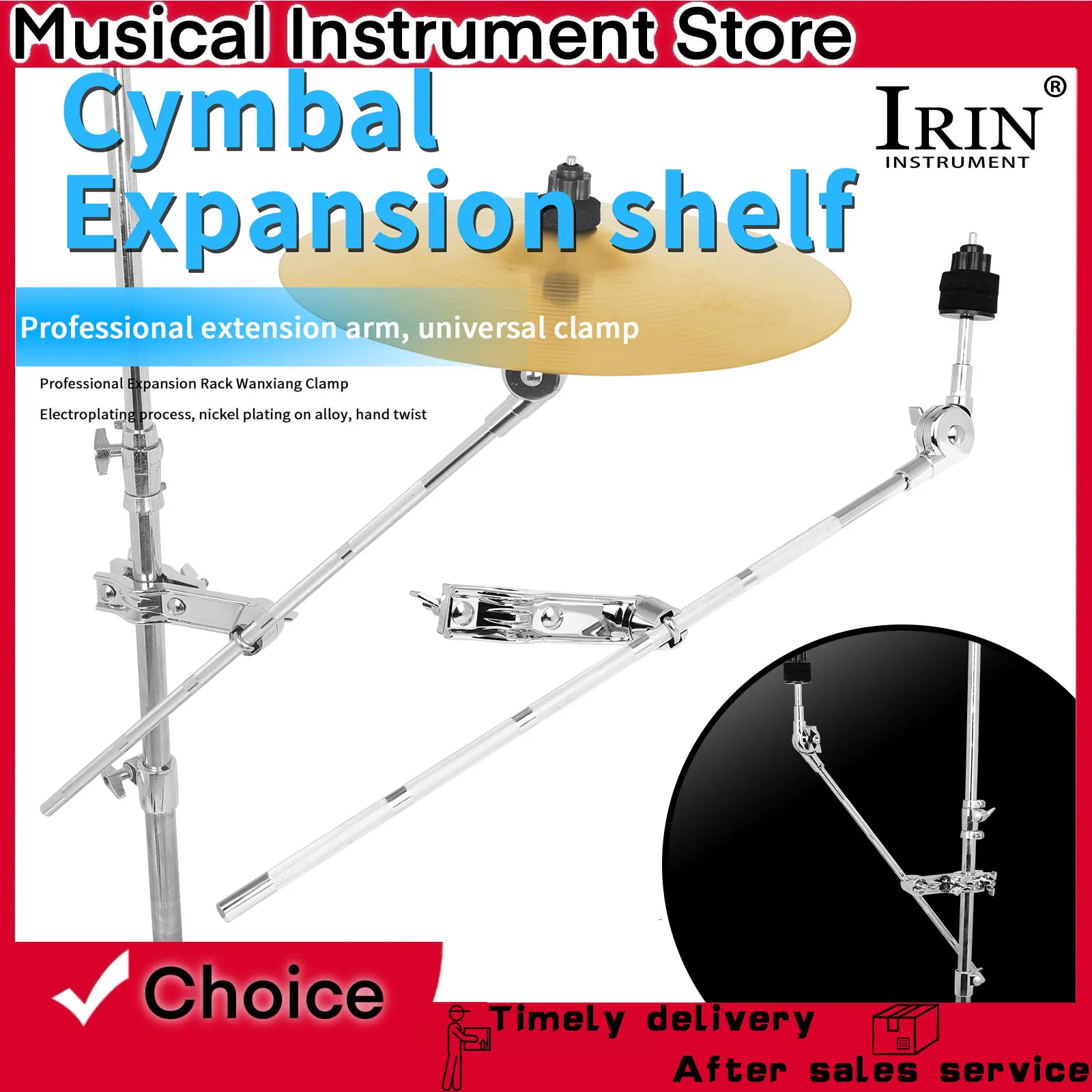

IRIN Drum Extension Clip Bracket Cymbal Extension Clip Silver Plated Alloy Nickel Plated Handle Button Adjustable Bracket