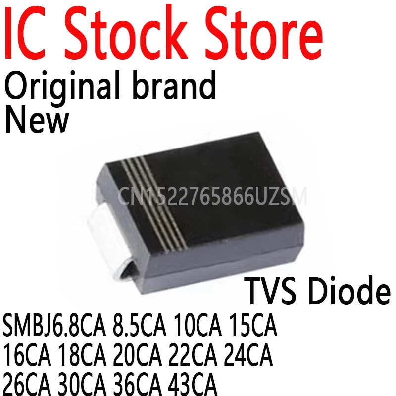 50PCS New and Original SMD TVS Diode SMBJ6.8CA 8.5CA 10CA 15CA 16CA 18CA 20CA 22CA 24CA 26CA 30CA 36CA 43CA