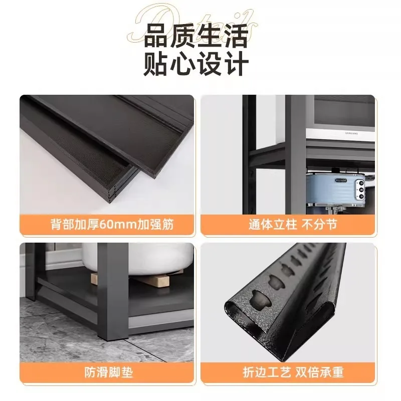 2026 Kitchen Storage Rack, Freestanding Multi-tier Shelf, Multi-functional Home Organizer Storage Shelving Unit