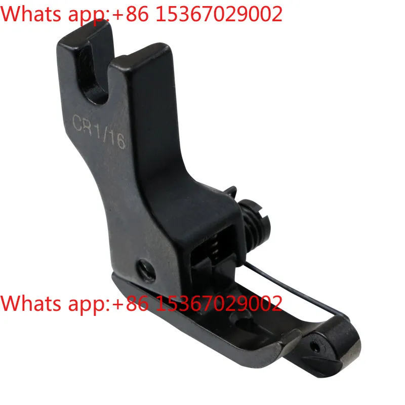 Flat car compound collar presser foot Black titanium steel presser foot CR1/16sewing machine High and low stop edge presser foot