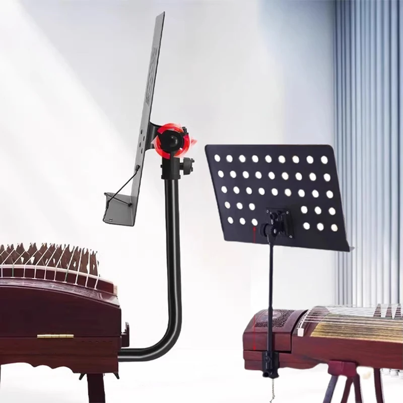 Guzheng Music Stand Metal Adjustable Clip-on Sheet Music Stand Practice Training Guzhengs Holder String Instruments Accessories