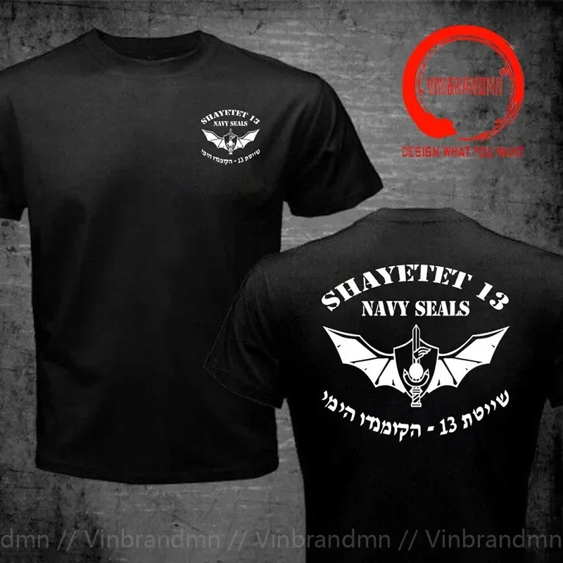 Israel Army Marines Special Forces Shayetet 13 T-Shirt Israeli Defense Foreces T Shirt Men Casual Israel IDF Tee Plus Size S-6XL