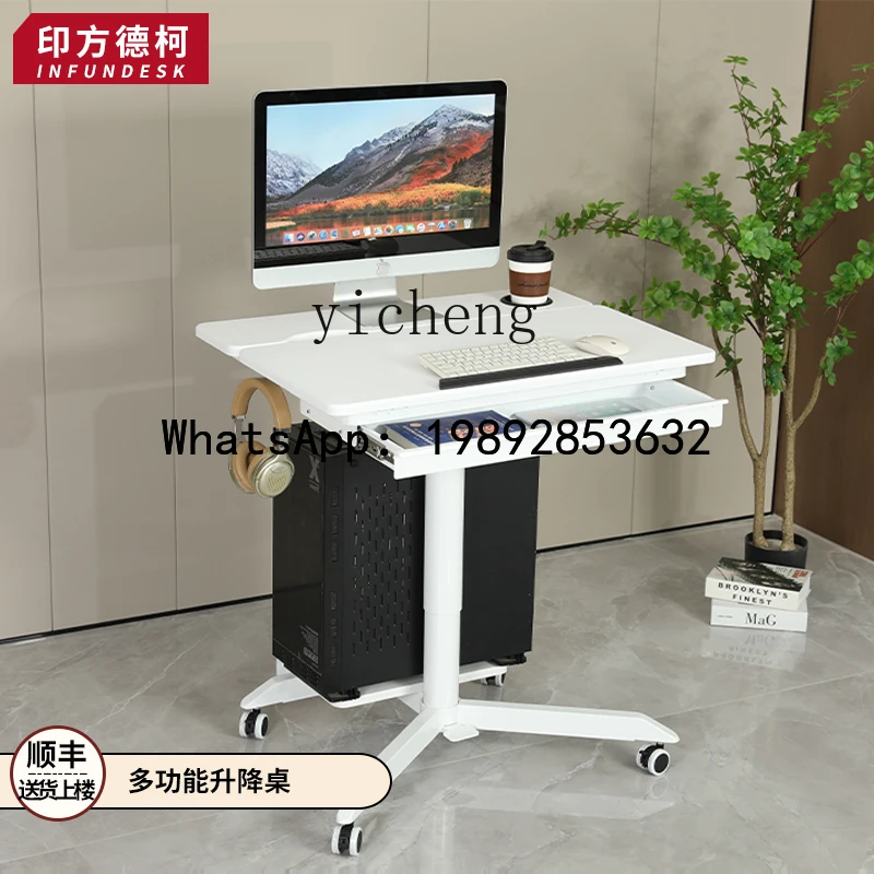 B-4 pneumatic lifting removable computer desk table desktop office study table standing desk lifting table