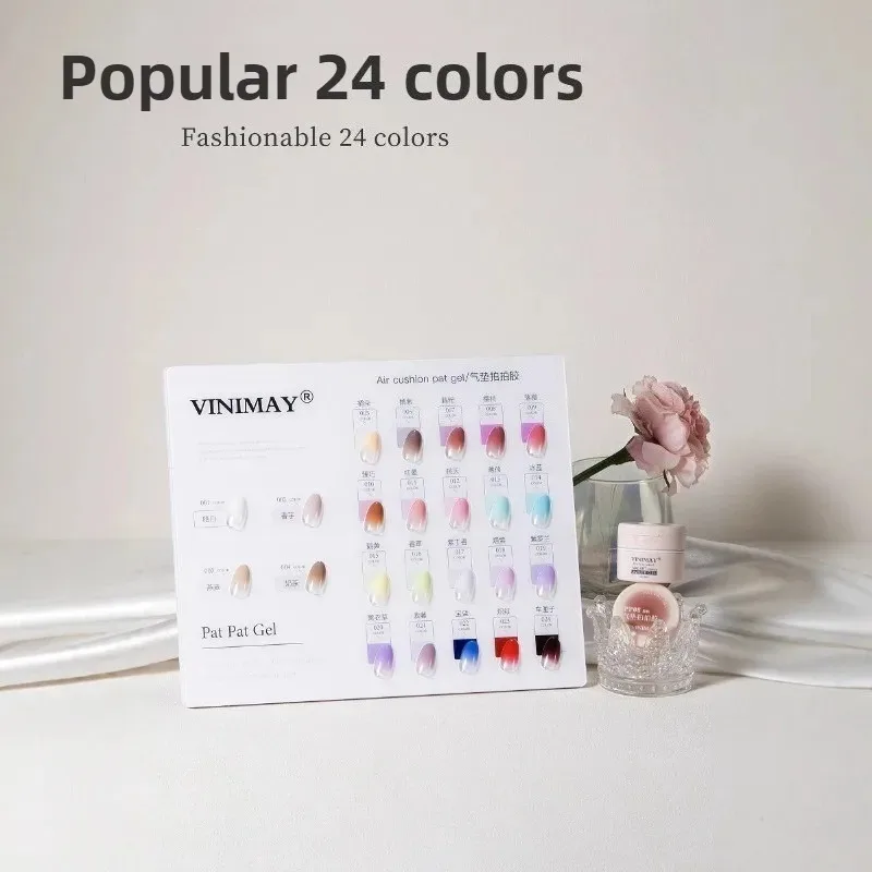 24 Colors Nail Art Gel Air Cushion Style Nail Polish Painting Gel with Sponge Gripper Tool Nail Polish Soak Off UV for Manicure