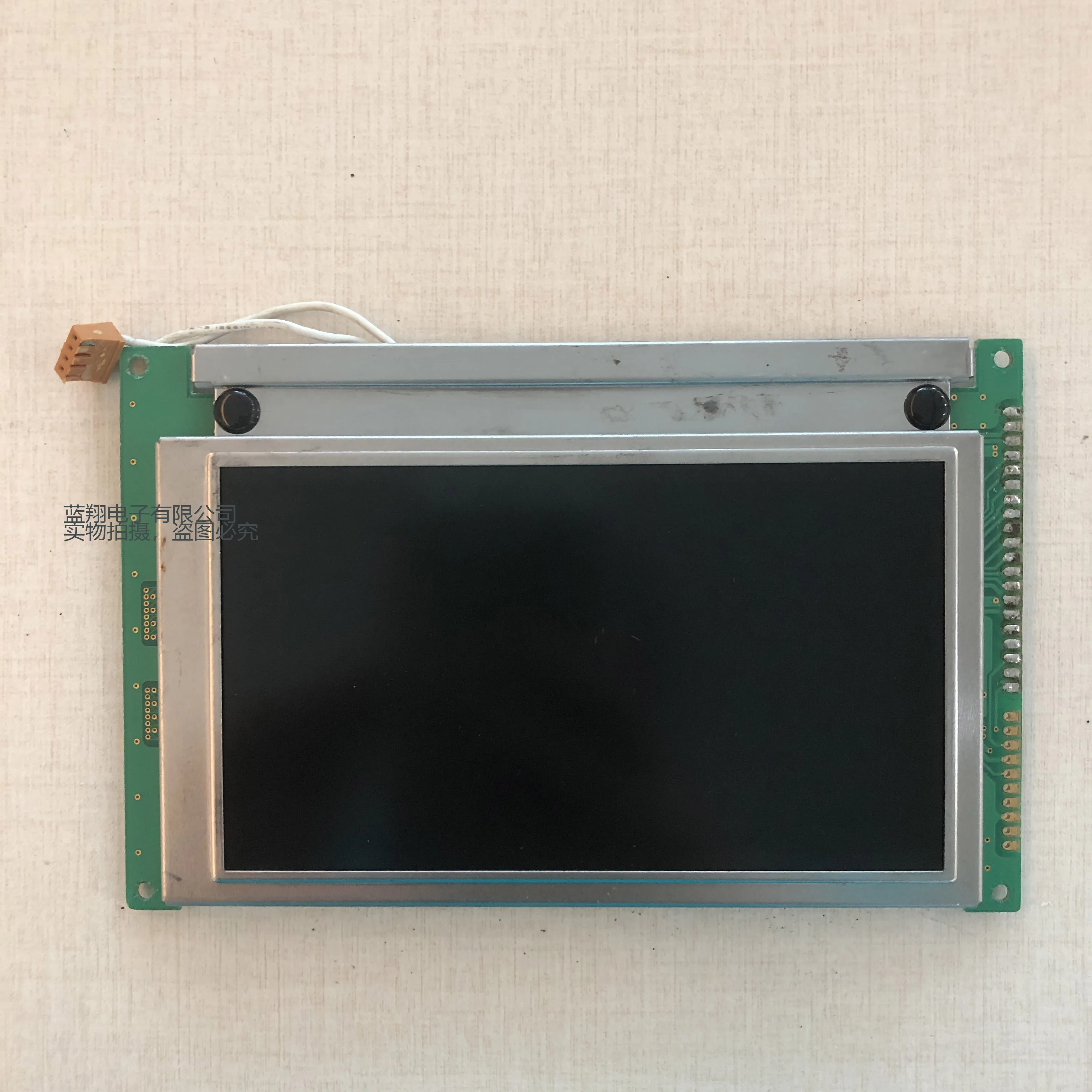 

Suitable for 5.1 inch LMG7420PLFC-X REV: C LMG7420PLFC repair replacement LCD display panel