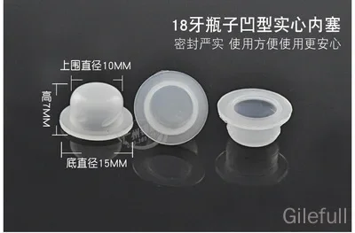 100PCS 18mm Inner Plug  Various Plastic Plug for 5ml10ml15ml20ml30ml50ml100ml Essential Oil Bottles, Inner Cover for 18mm Bottle