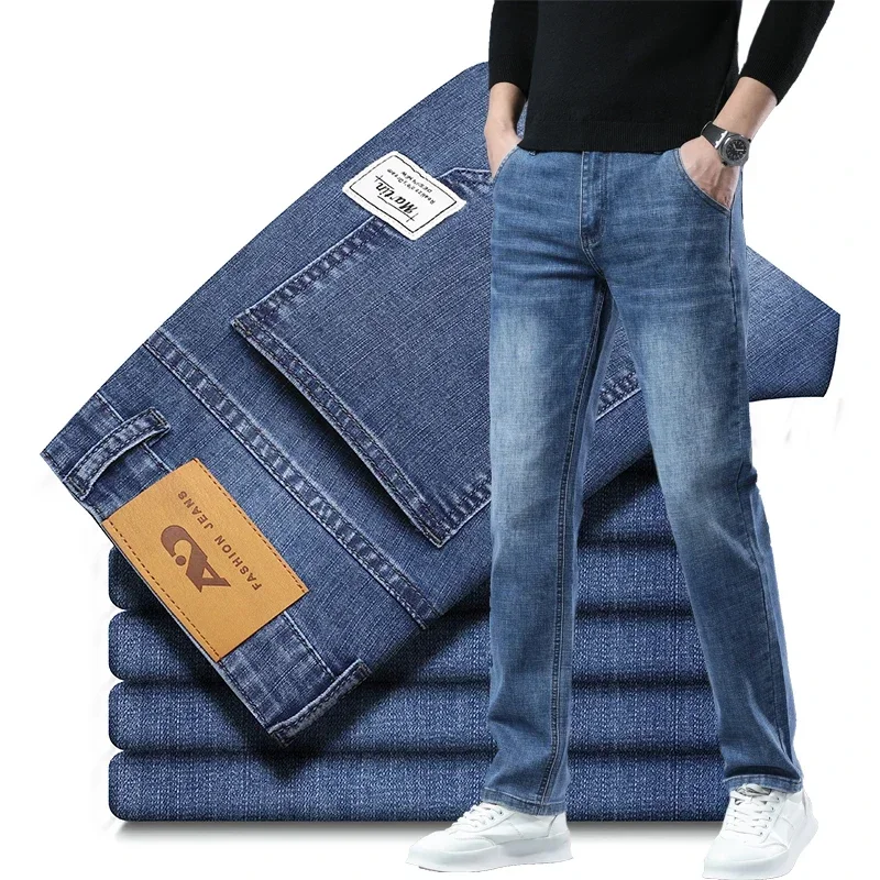 2026 Spring Autumn New Men's Baggy Jeans Soft Straight Business Pants Cotton Casual Stretch Men's Denim Step Pant