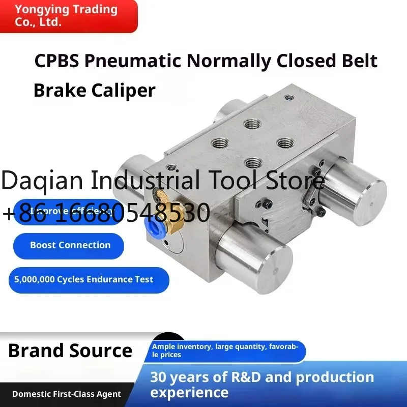 

y52sCpbs CPBS35R Pneumatic Normally Closed Brake Controller Roller Punch Press Accessories Slider Replacement Zimmer Matching 3-