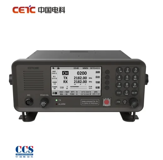 Mf/Hf Ssb Dsc Marin…