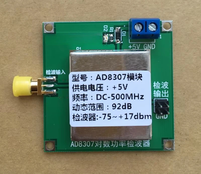 1Pc AD8307 RF Detector Module, RF Power Meter, Field Strength Meter with Balun