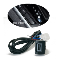 Car charger QC3.0 USB phone charger socket Power Outlet Adapter For Skoda Superb 2010-2013 Accesories