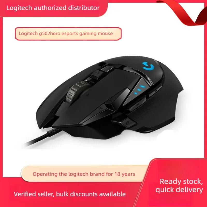 

Игровая мышь Logitech G502 Hero, высокопроизводительная, проводная, с сенсором Hero 25K, 25600 DPI, RGB, 11 программируемых кнопок, для ПК/Mac, черная