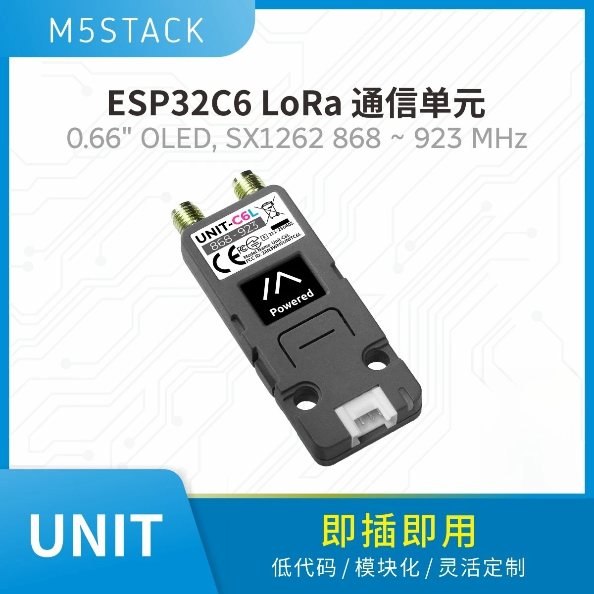 M5Stack Unit C6L Highly integrated LoRa communication unit with support for Meshtastic