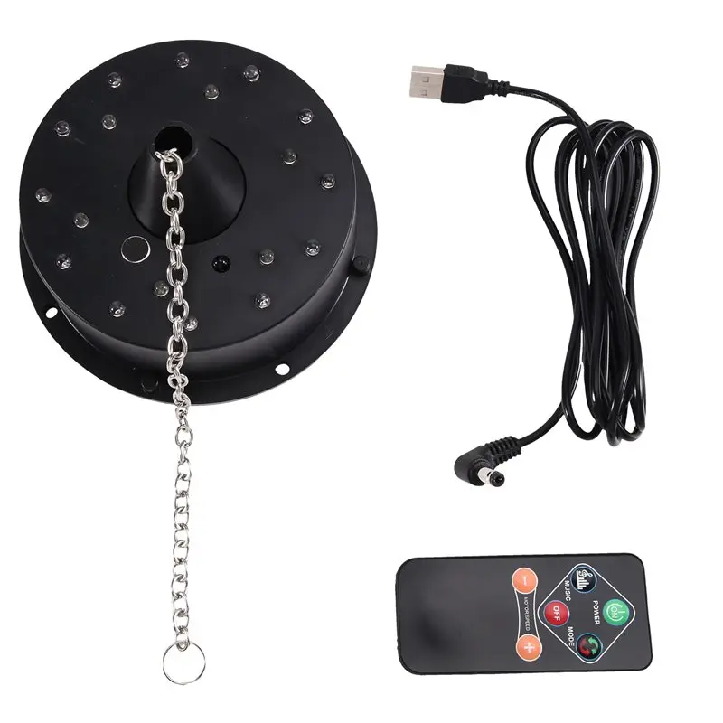 y39a-disco-ball-rotating-light-motor-with-remote-control-18-leds-designed-for-12-16-inch-mirror-balls-light-not-included
