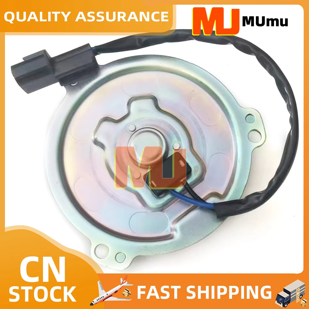 

Новый двигатель вентилятора кондиционера для Loncin x Wolf 700