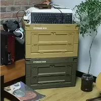 New Outdoor camping storage box side opening camping wooden cover folding box car trunk storage box plastic storage box