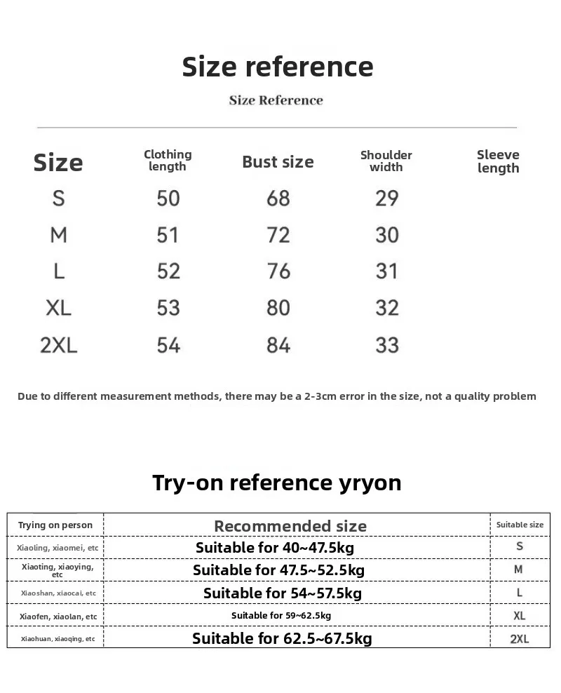 Chaleco sin mangas con tirantes anchos para el hombro de algodón de hilo de alta elasticidad para mujer, nuevas correas interiores y exteriores ajustadas