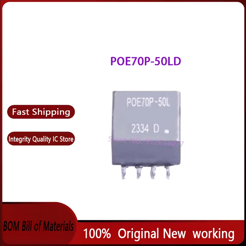 1 قطعة ~ 50 قطعة/الوحدة POE70P-50LD POE70P-50L SMD جديد الأصلي