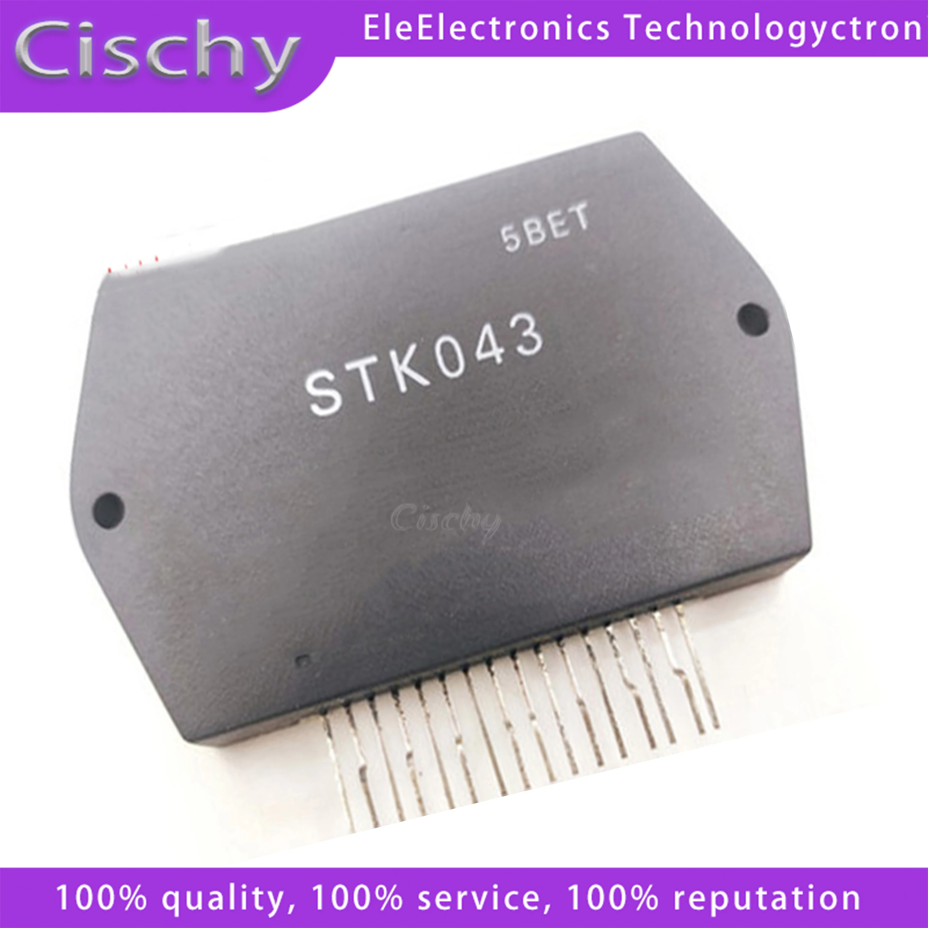 1pcs/lot STK043 MODULES