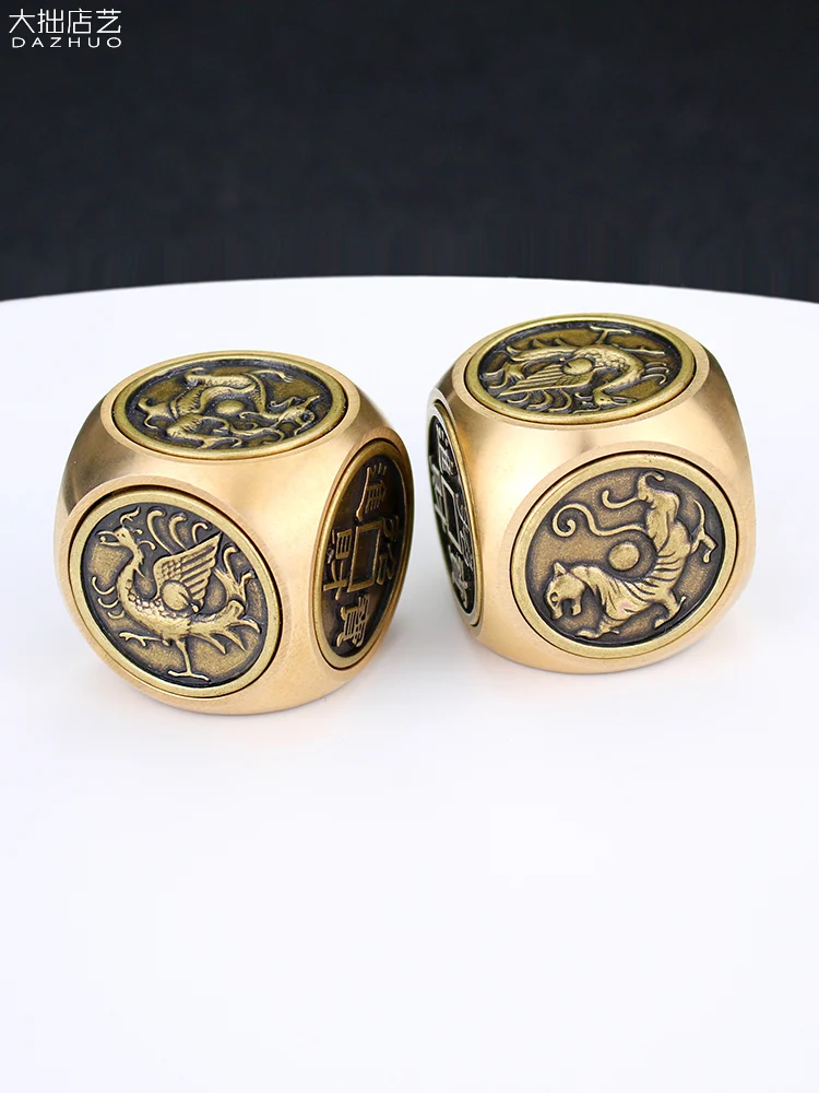 Brass Mini Six Sides Spinner Four Divine Beasts Fortune Hand Play Pure Copper Rotate Cube Fidget Finger Gyro Desktop Decor