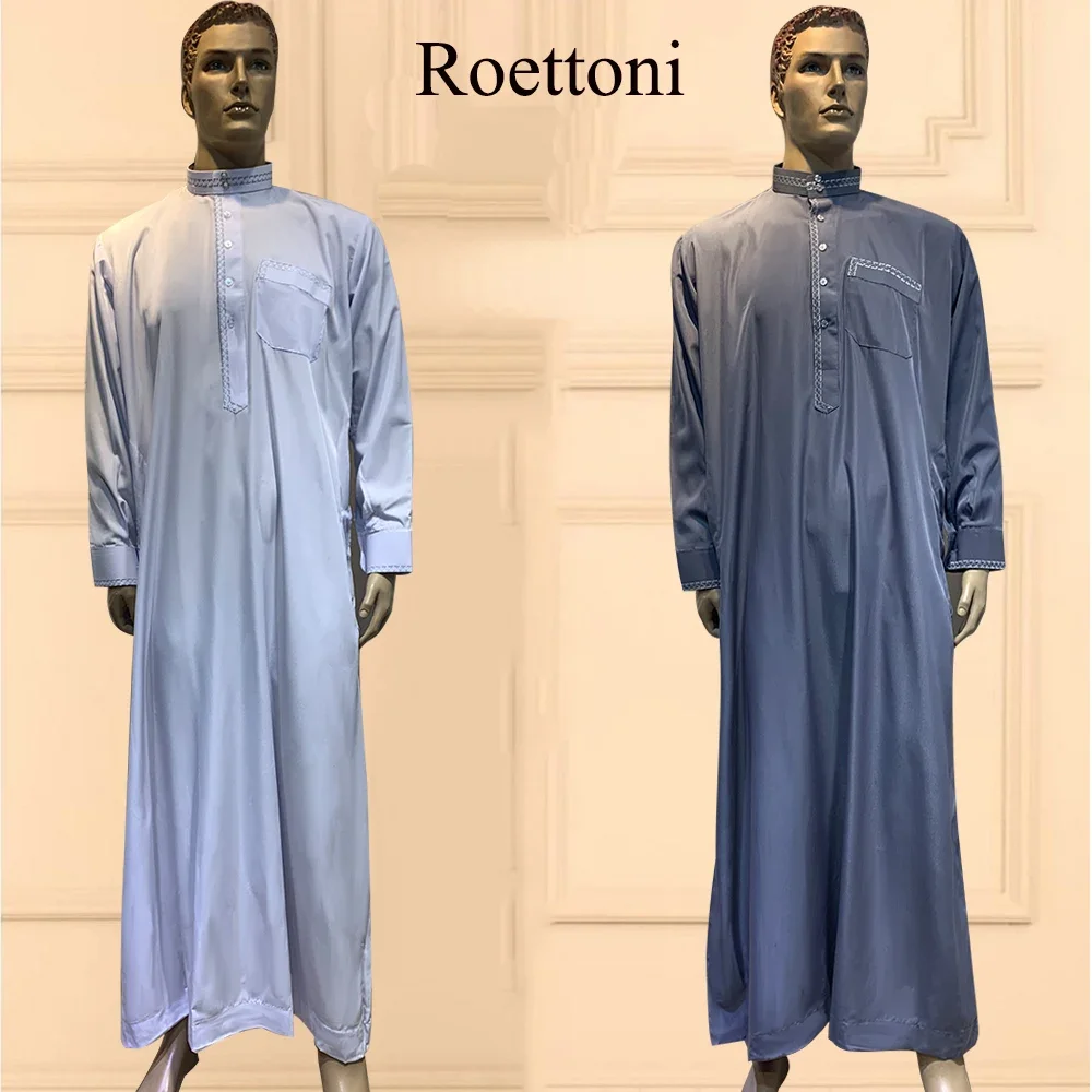 1 buah kemeja etnik kerah rendah jubah panjang Muslim pria Jubba Thobe Kaftan mukena Qatar Pakistan djelulang Islam kain Arab