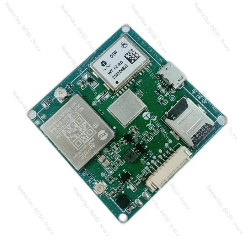 RTK high-precision module, integrated 4G module and inertial navigation, accurate positioning of urban tunnels and canyons