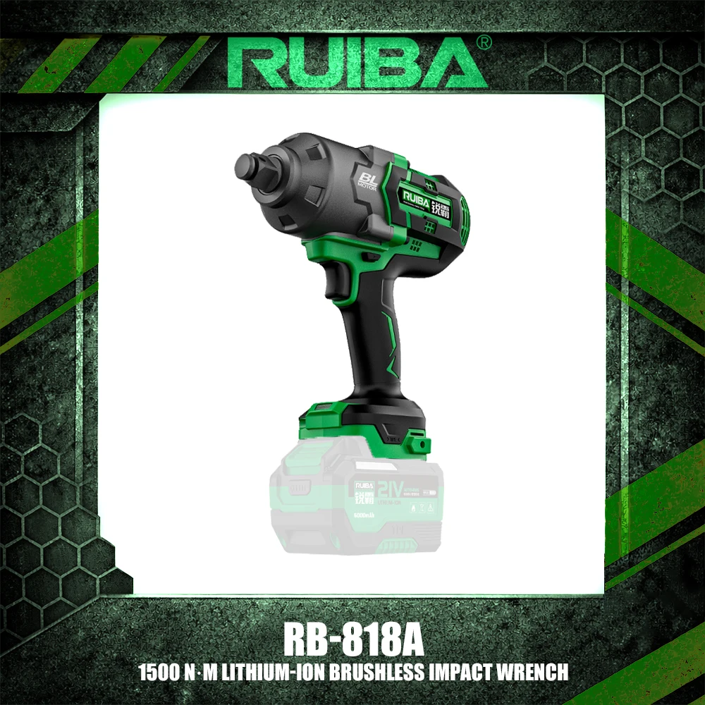 RUIBA RB-818A 1500 N·m Lithium-Ion Brushless Impact Wrench Power Tools for Tire Repair and Removal