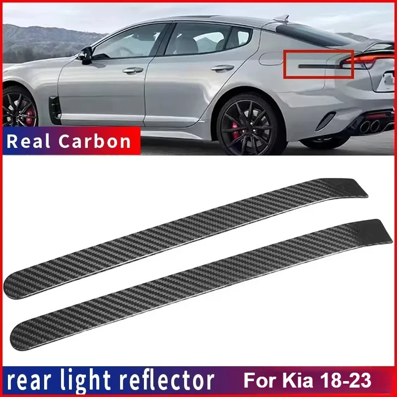 

For Kia Stinger Real Dry Carbon Fiber 18-23 Rear Side Fender Taillight Decorative Trims Taillamp Tail Light Lamp Cover Sticker