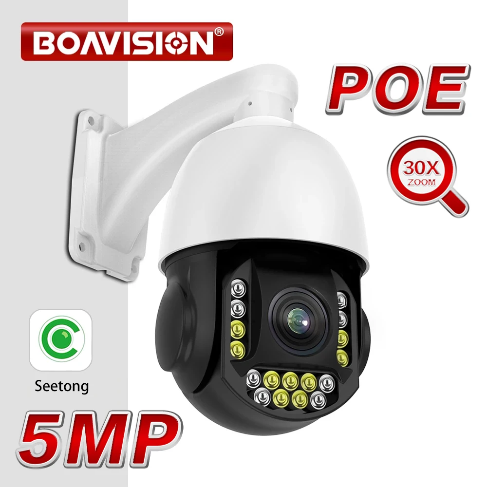 

4.5'' Outdoor 5MP 30X Zoom POE PTZ Full Color Night Vision Two Way Audio Humanoid Detection Speed Dome CCTV Security IP Camera