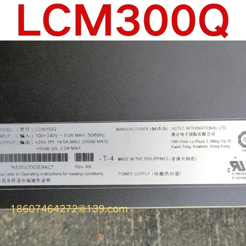 Second-hand test OK . Power supply LCM300Q