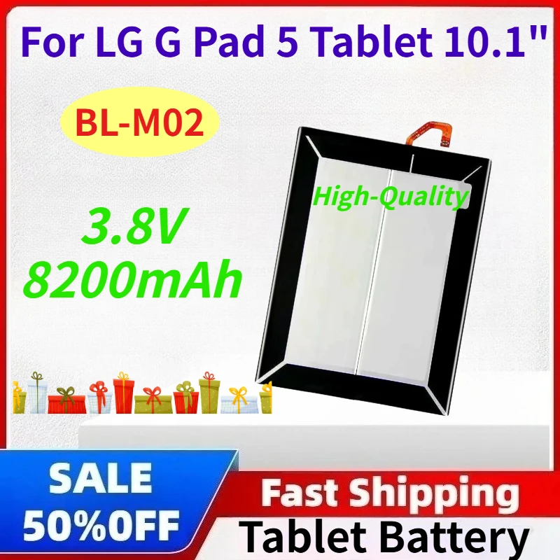 

Tablet Battery for LG G Pad 5 Tablet 10.1" - High-Quality BL-M02 3.8V 8200mAh Li-Polymer Replaceable Battery Fast Shipping