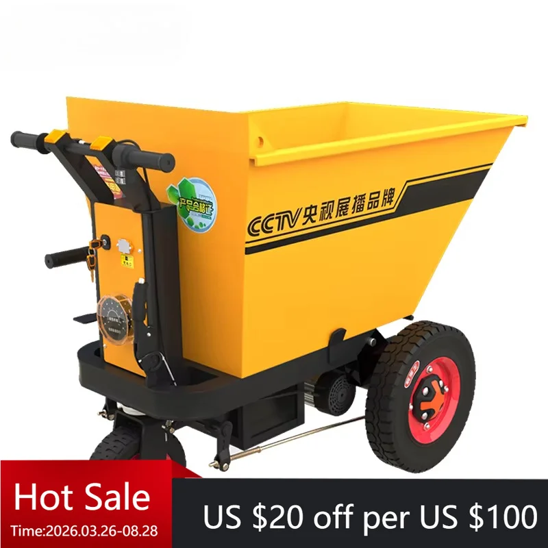 Tc Popular pickaxe electric gray bucket car 1 ton capacity 1800 watts motor limited offer Order now