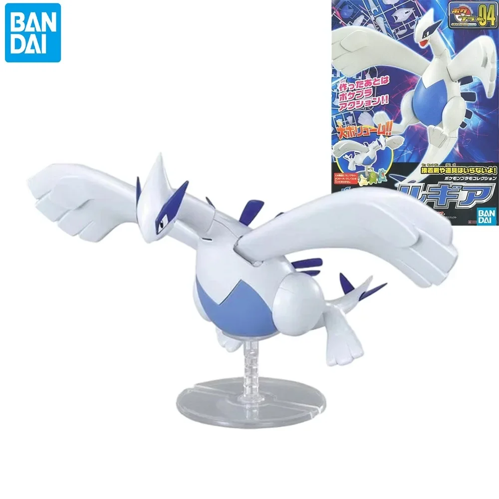 الأصلي بانداي بوكيمون POKEPLA LUGIA تجميع شخصيات العمل البلاستيكية البوكيمون تمثال نموذج اللعب أنيمي الشكل الحلي اللعب