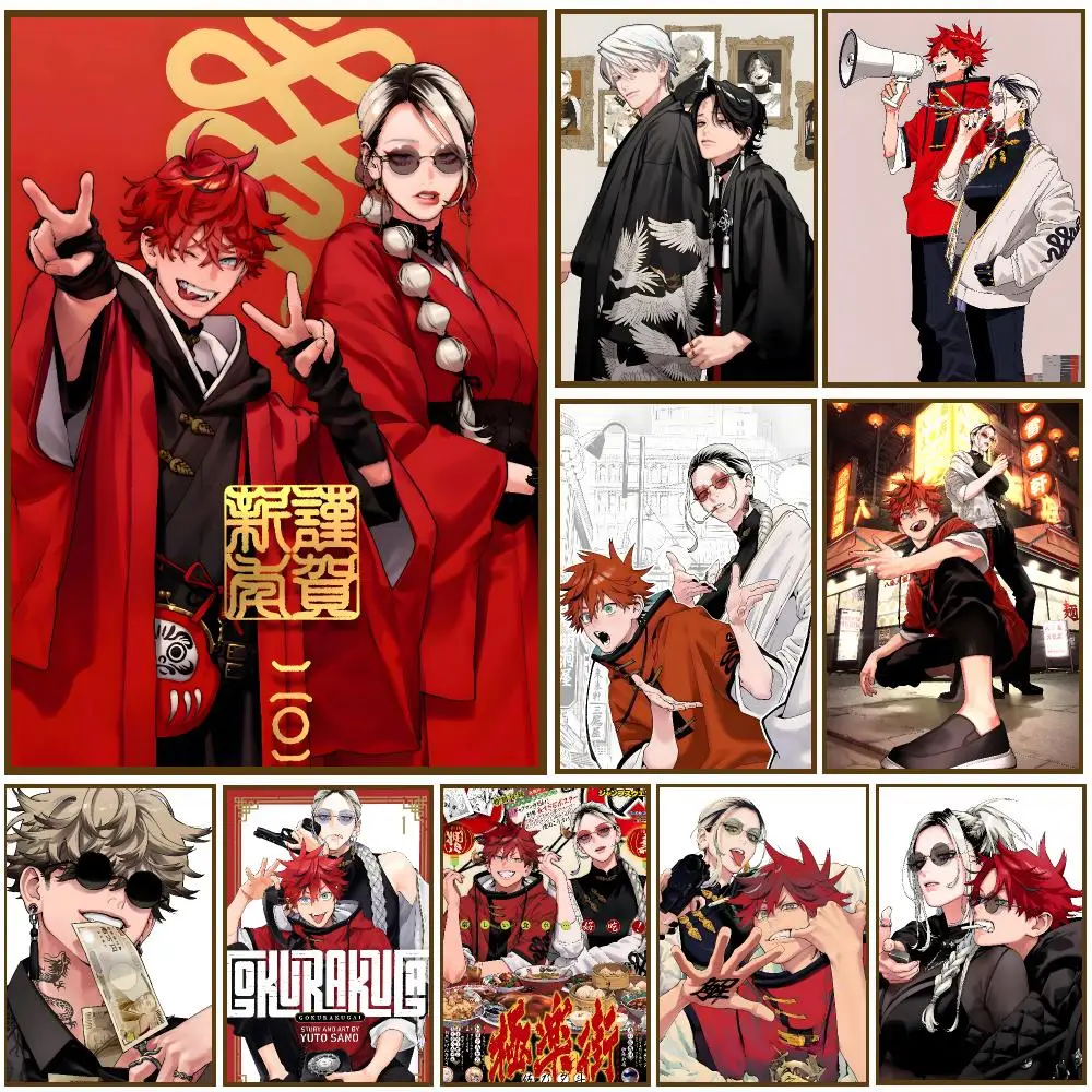 Gokurakugai Manga Urban Action Poster Self-adhesive Advanced Aesthetic Printing Paper Wall Art for Living Room Home Decor