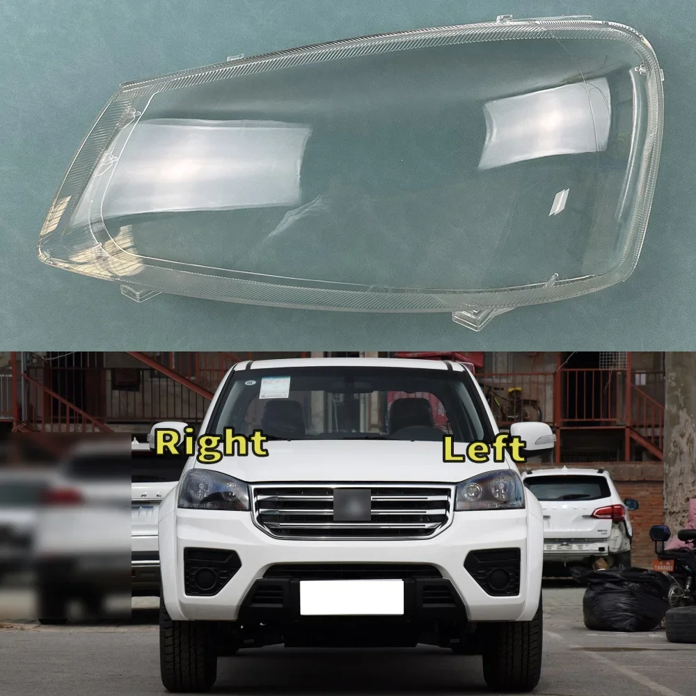 

For Great Wall Wingle 5 Car Front Headlight Cover Headlamp Lampshade Lampcover Head Lamp light Covers glass Lens Shell Caps