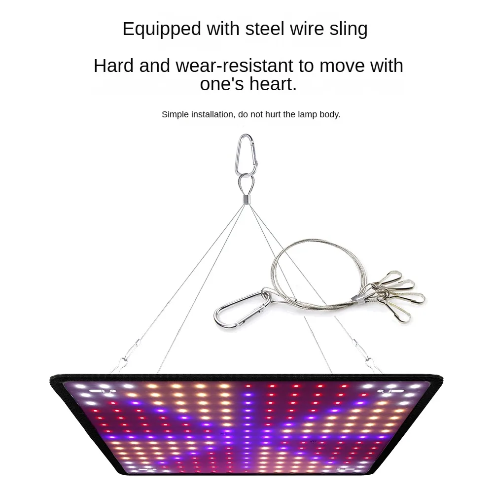 ضوء نمو النبات LED كمية لوحة ضوء النبات مناسبة لأنواع مختلفة من أضواء الضوء تعبئة النباتات الطيف الكامل