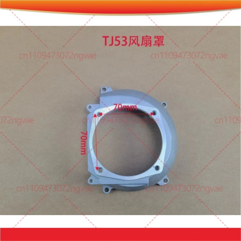 

TJ53E engine cover for Kawasaki TJ53 TJ53E engine trimmer brush cutter fan flywheel shround metal housing replacement