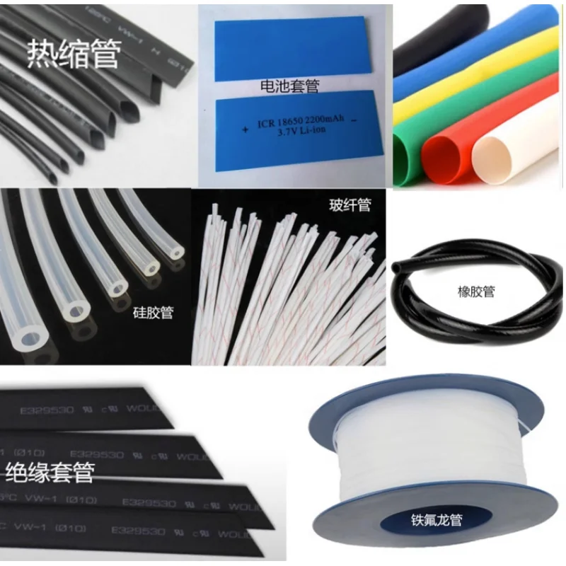 Volledig computermachine Warmtekrimpbare microcomputer Automatische PVC-behuizing Siliconen pijp snijden Pi