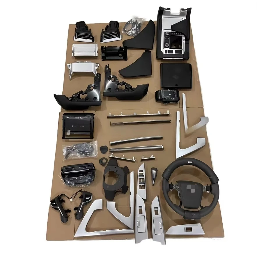 

Заводские продажи, эксклюзивные детали кузова, модифицированные 21 внутреннее украшение для 08-15 годов для Land Cruiser