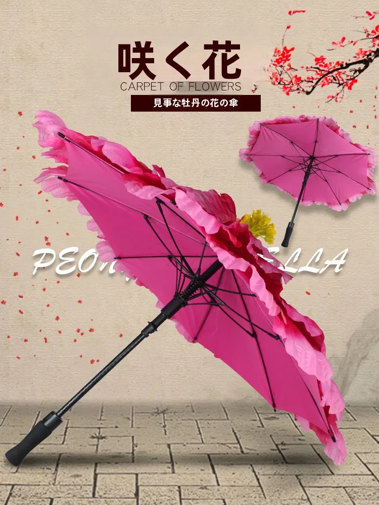 Peony Flower Umbrella Dance Props Stage Performance Umbrella Evening Party Hand Flower Opening Performance Handheld Flower Um...